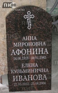 Стандартный памятник на двоих из гранита