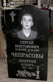 Памятник на двоих из гранита с фотографией