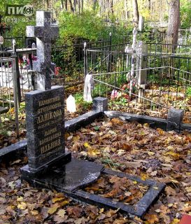 Памятник на двоих из гранита
