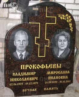 Памятник на двоих из гранита