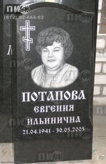 Стандартный метровый памятник из карельского чёрного гранита