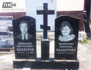 Памятник на двоих из гранита
