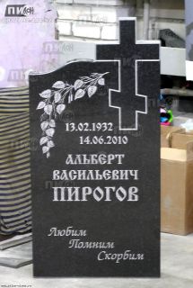 Надгробный памятник из чёрного гранита (габбро-диабаз)