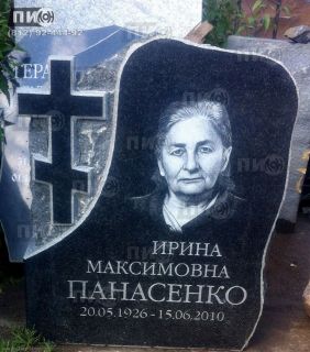 Надгробный памятник-скала из карельского габбро-диабаза