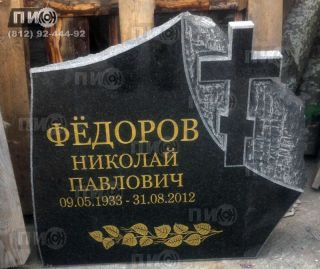 Надгробный памятник-скала из карельского габбро-диабаза