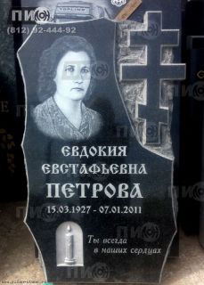 Надгробный памятник-скала из карельского габбро-диабаза