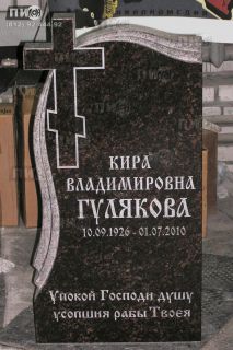 Надгробный памятник из гранита 