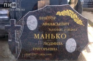 Надгробный памятник-скала из гранита Балтийский