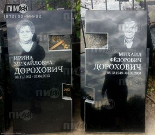 Памятник на двоих из гранита