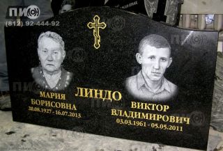 Надгробие из габбро-диабаз на два захоронения