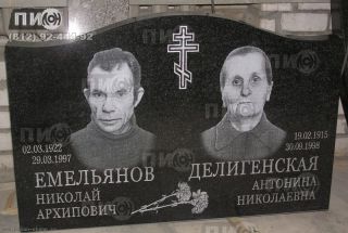 Памятник на двоих из гранита СВ-02