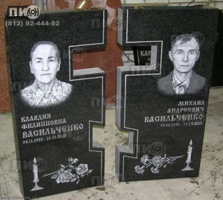 Памятник на двоих с воздушным крестом из габбро-диабаза