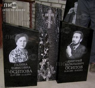 Памятник на двоих из гранита