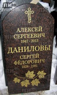 Памятник на двоих из гранита
