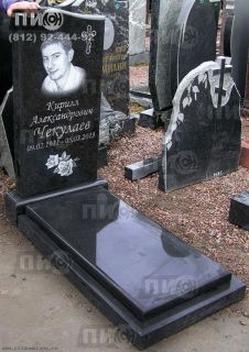 Оригинальный памятник на надгробной плите