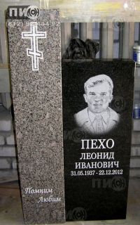 Нарисованный портрет на комбинированном надгробии