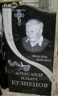 Гофрировка на памятнике из черного гранита