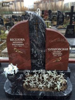 Оригинальный памятник из Гранатового амфиболита и Сюскюянсаари