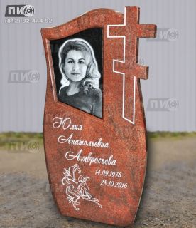 Памятник из красного гранита Сюскюянсаари с врезным крестом