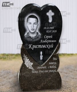 Резной памятник из двух видов гранита