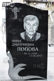 Оригинальный памятник из чёрного гранита