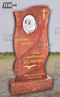 Резной памятник из красного гранита Сюскюянсаари с фотокерамикой.