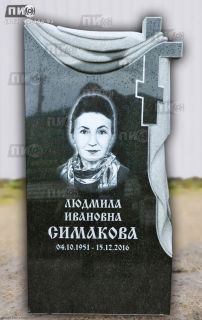 Памятник вертикальный из черного гранита с гравированным портретом и вырезанными крестом и плащаницей.