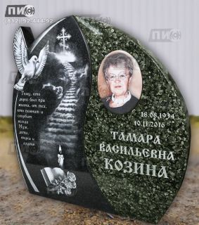 Надгробный памятник из двух гранитов: зелёного Балтик-грин и чёрного Габбро-диабаз.