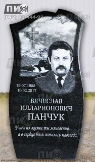 Памятник из чёрного гранита с гравированными портретом и пейзажем для установки в СПб.