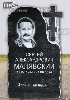 Памятник - вертикальная скала с вырубленным в ней православным крестом для СПб.