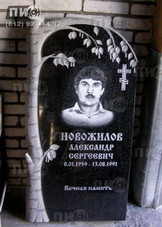 Оригинальный надгробный памятник из черного гранита